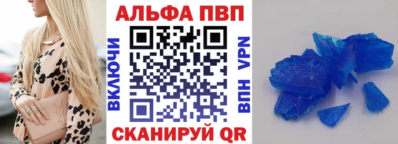 Купить наркоту Ворсма Каннабис ГАШ
