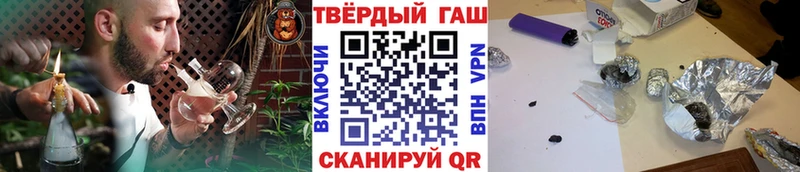 MEGA как зайти  Ворсма  ГАШИШ хэш 