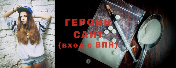 скорость Баксан