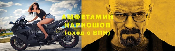 скорость Баксан