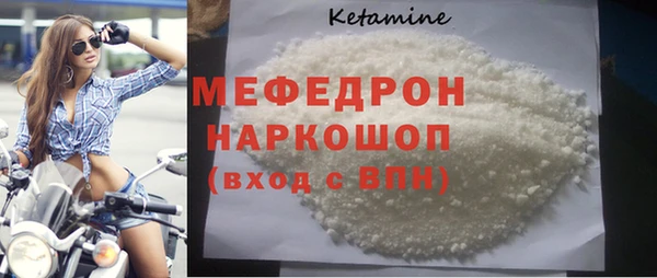 кокаин колумбия Балахна