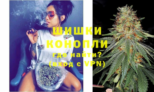кокаин колумбия Балахна