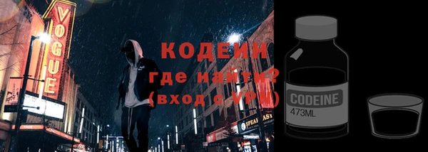 скорость Баксан