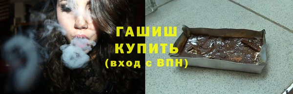 скорость Баксан