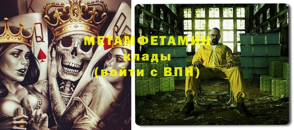 кокаин колумбия Балахна