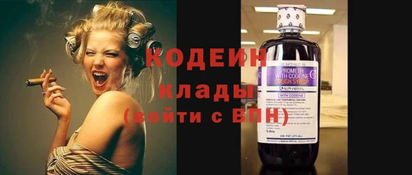 кокаин колумбия Балахна