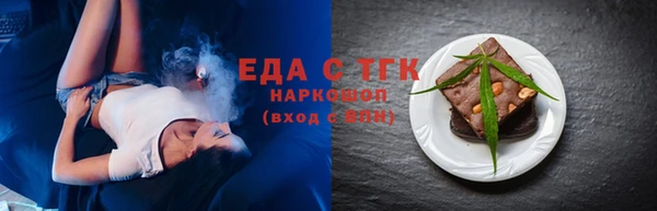 скорость Баксан