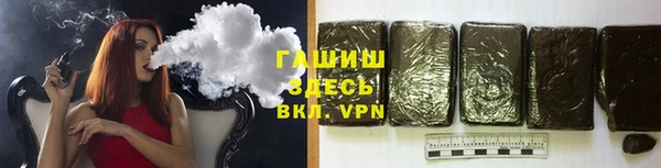 кокаин колумбия Балахна