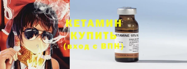 стаф Балабаново