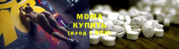 скорость Баксан