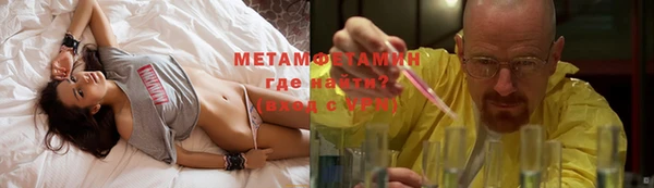 стаф Балабаново