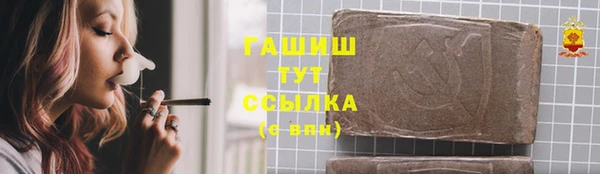 кокаин колумбия Балахна