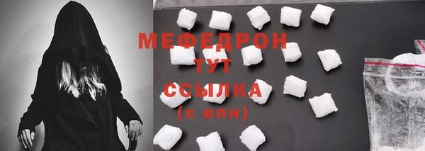 скорость Баксан