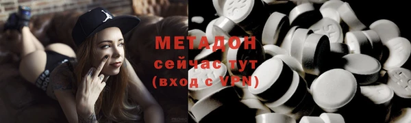 стаф Балабаново