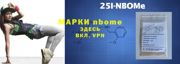 кокаин колумбия Балахна