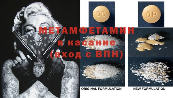 скорость Баксан