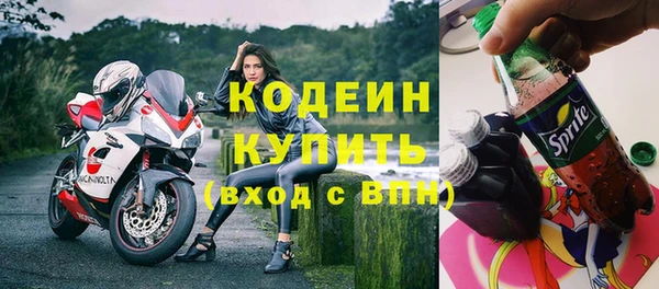 скорость Баксан
