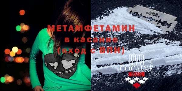 скорость Баксан