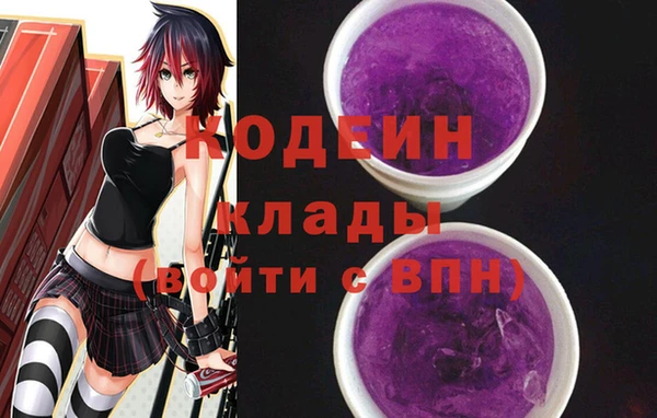 скорость Баксан