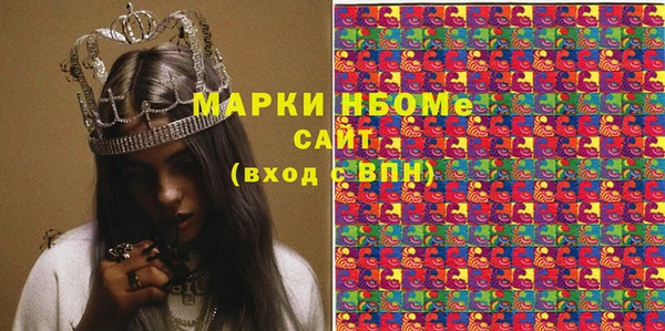 скорость Баксан