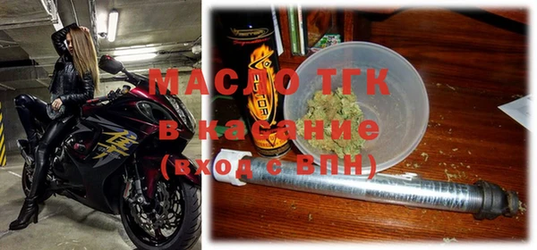 стаф Балабаново