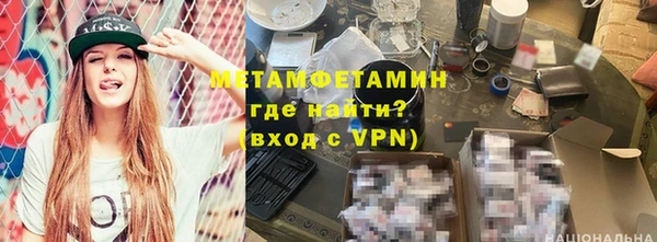 стаф Балабаново