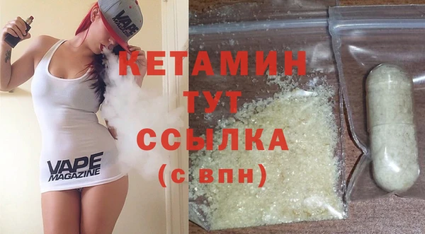 скорость Баксан