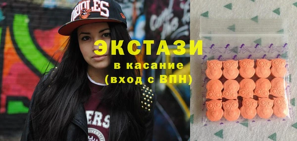 стаф Балабаново
