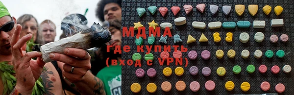 стаф Балабаново
