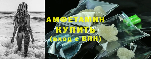 скорость Баксан