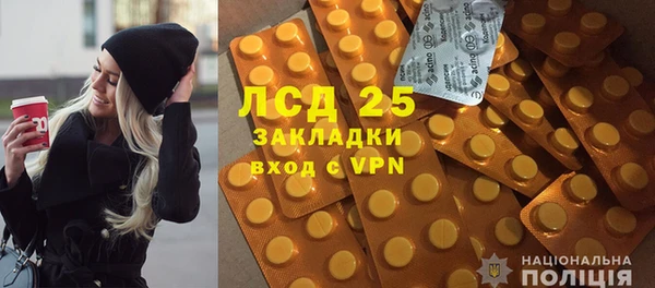 скорость Баксан