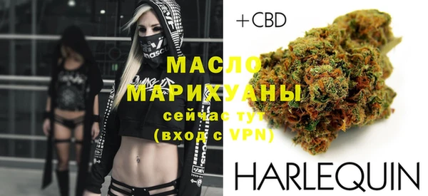 стаф Балабаново