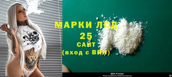 стаф Балабаново