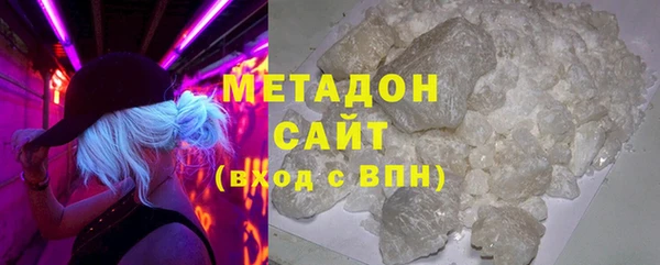 стаф Балабаново